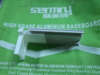 销售踢脚线，铝合金的，更适合时尚的你！