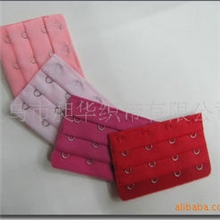 【厂家直销】供应内衣排扣三排四扣文胸延长扣