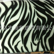 【厂家直销】黑白色斑纹热转印松紧带黑白松紧带