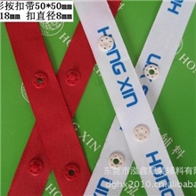 供应优质童装辅料服装配料婴儿服装辅料