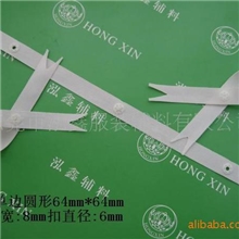 供应优质单边公母扣塑胶公母扣织带公母扣