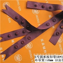 供应优质啪带扣胶啪钮尼龙按扣带