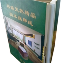 .踢脚线.地板配件