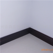 地板配件.实木.高分子踢脚线厂家