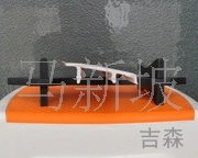 供应地板配件，踢脚线