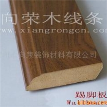 供应强化木线条踢脚线