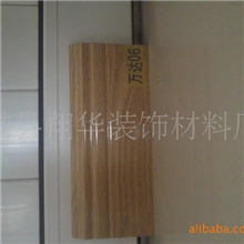 翔华超实木高档PVC高分子踢脚线