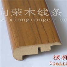 供应楼梯条等地板配件