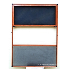 广州防蚊纱窗厂生产豪华型防盗上下趟纱窗