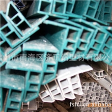 生产销售智能隐形防盗网隐形防盗窗防护网