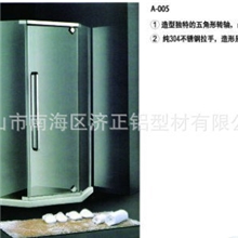 专业供应钢化玻璃简易淋浴房浴房淋浴房料子批发