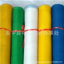 河北安平厂家直销防火窗纱,隐形窗纱，玻纤窗纱