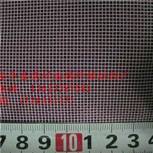 厂家直销内外墙保温网格布