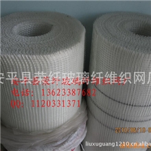 供应尿胶工地网格布