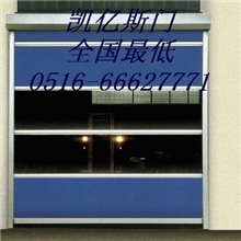 平移门首选凯亿斯厂家直销价格最低寿命最长质量最优！