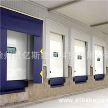 快速门高速门滑升门提升门工业门车库门抗风门凯亿斯首先