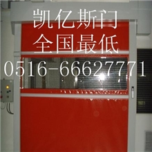 冷库门快速门首选凯亿斯厂家直销价格最低寿命最长质量最优！