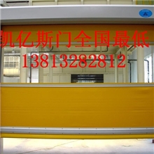 翻板滑升门，堆积首选凯亿斯厂家直销价格最低寿命最长质量最优！