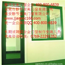 铝合金平开窗断桥铝合金平开窗铝合金50平开窗电动平开窗