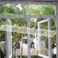 【现货直销】海螺型材专业厂家特价销售欢迎订购