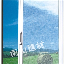 【特价供应】铝合金隐形门窗防盗防蚊
