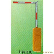 供应曲臂道闸
