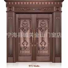 防盗门厂家供应2013高档别墅铜门别墅防盗门平开门JS-9005
