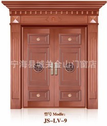 仿铜门系列2013新款高档铝合金仿铜门别墅门防盗门JS-LV-9