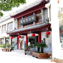 供应古建仿古门楼制作古建门楼门楼加工施工