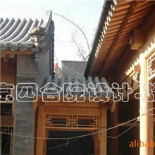 寻求古建筑装饰合作老四合院装饰