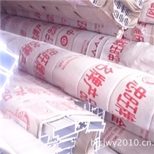 北京断桥铝门窗公司大兴忠旺断桥铝门窗厂正品保证