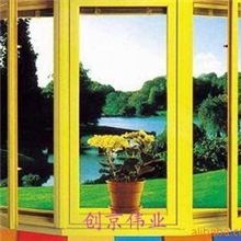 供应高档断桥铝门窗忠旺断桥铝门窗门窗专业设计