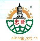 大兴忠旺断桥铝价格北京断桥铝门窗大兴西红门断桥铝实体厂家