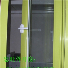 北京断桥铝断桥铝门窗价格大兴断桥铝门窗实体厂家