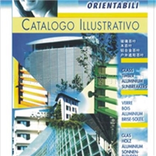 供应户外遮阳百叶-小百叶