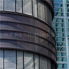 厂家供应优质C形平边叶片电动百叶帘