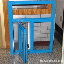 A康福来纱窗批发供应不锈钢网三推防蚊纱窗质保3年