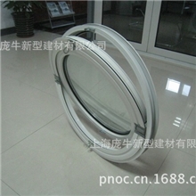 上海门窗直销各种铝合金异性门窗铝合金中悬圆形窗