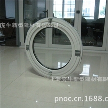 厂家直销各种异型铝合金窗铝合金中悬圆窗