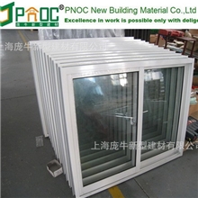 上海厂家直销高档铝合金门窗铝合金推拉窗门窗报价