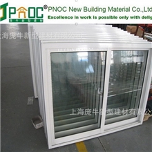 厂家直销粉末喷涂铝合金推拉窗铝合金移窗