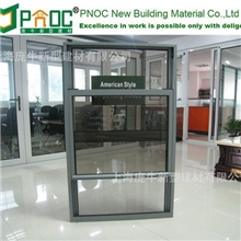 厂家直销隔音隔热美国进口配件，上下推拉窗