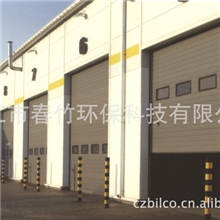 供应CZ-ZSM工业滑升门欢迎致电