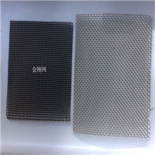 安平康通厂家出售304不锈钢窗纱平纹编织13333082631