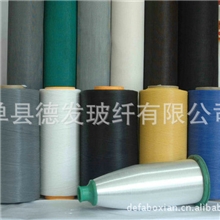 强力推荐玻璃纤维绞织窗纱防蚊隐形窗纱质量可靠价格优惠