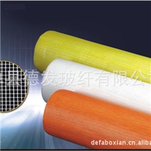 热销推荐玻璃纤维网窗纱耐碱玻璃纤维网