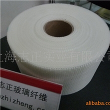 玻璃纤维胶带/玻纤自粘胶带5cm*150m75g/m28*8