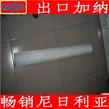 【非洲畅销】塑料尼龙窗纱防虫网.玻璃纤维防虫网.隐形窗纱防虫网