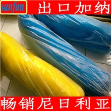 【非洲畅销】尼日利亚加纳玻璃纤维窗纱纱网蚊帐隐形窗纱