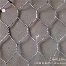 家用型细丝镀锌六角网